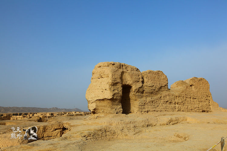 【新疆】交河故城：世界上最完美的废墟 - 天外飞熊 - 天外飞熊