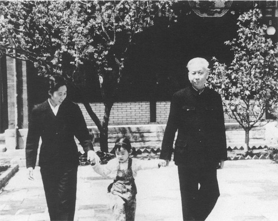 “中国最美女人”王光美私人相册！【组图】 - 無為居士 - 聚美齋