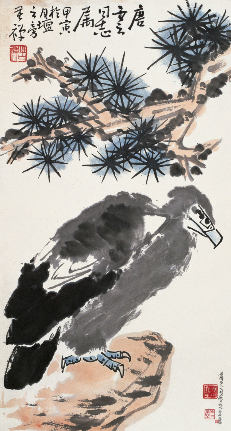 李苦禅画 鹰 - 潮河边人 - 潮河边人博客