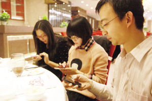 不是毒品胜似毒品——男女老幼，百姓至官员，无一幸免！ - 俊哥儿 - 俊哥儿的博客(热点透视军情解密名人真相）