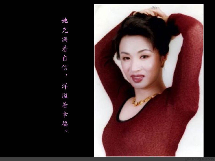 中国现代舞的领军人物---金星 - 老教授 - 老教授