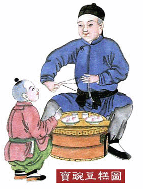 引用 引用 老北京的七十二行民俗 - lfmckw123456 - lfmckw123456的博客