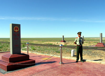 中华人民共和国界碑 - hubao.an - hubao.an的博客