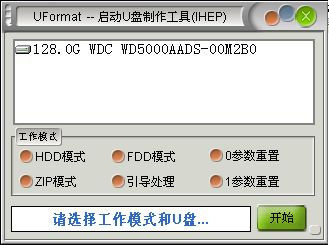 内存卡读不出/坏了，怎么修复? - 吝色鬼 - 吝色鬼 的博客