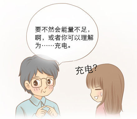 ��΢�ֲ�����������-QQ:930091859��--���ְֵĹǻҵ����ˡ���������ĸ��˹��£�