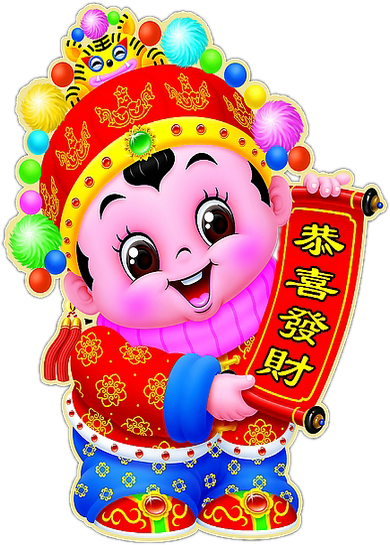 中国娃娃 - 和尚 - 2013