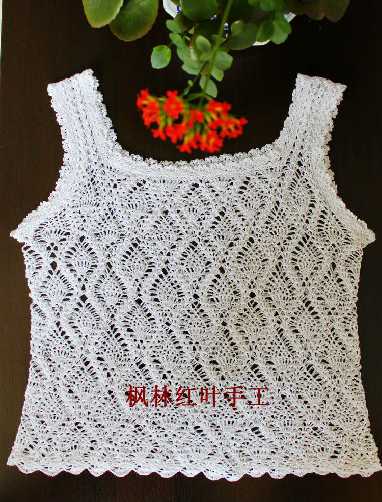 漂亮的菠萝小白背心 - 枫林红叶 - 枫林红叶的博客