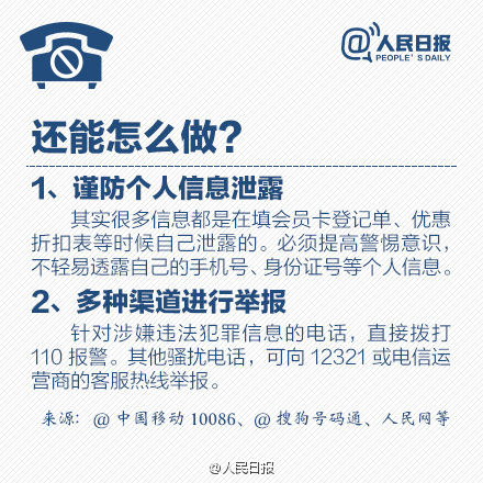 纳兰容若 - 网易博客 