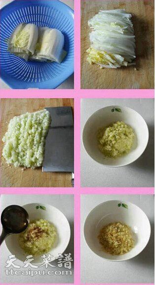 家常饺子肉馅的做法大全6