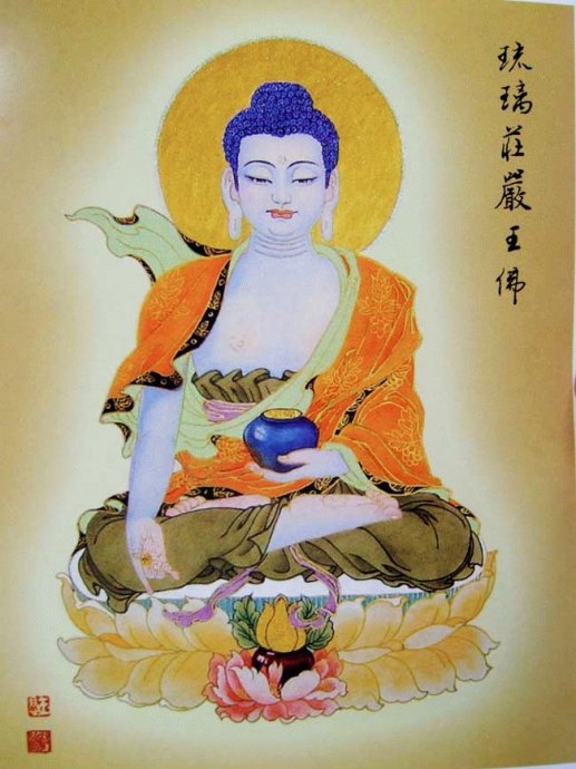 首发大图88佛尊——过目增福