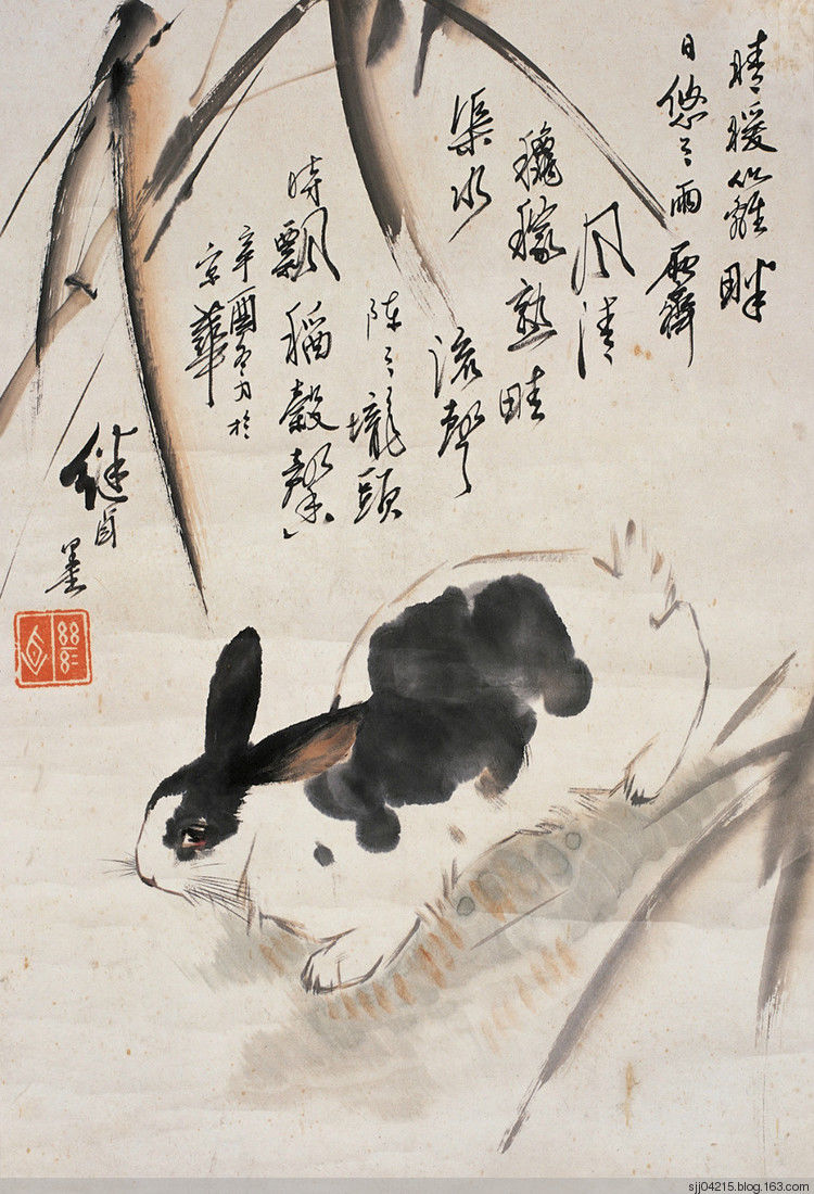 刘继卣作品精选集（1） - 云破月来花弄影 - 云破月来花弄影