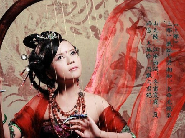 五十首最凄美的宋词【唯美组图精品】 - 火凤凰 - hfh9989的博客