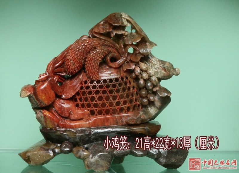 点击浏览下一张