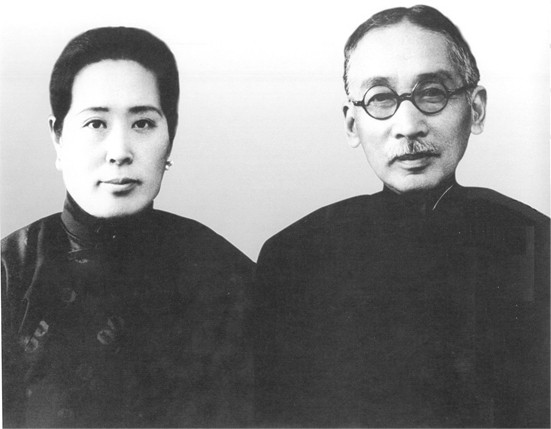 “中国最美女人”王光美私人相册！【组图】 - 無為居士 - 聚美齋