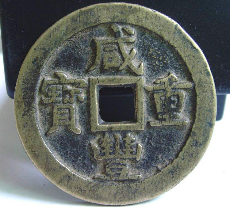 做人做事的方圆之道 - 箫墨诗剑 - 箫墨诗剑的博客