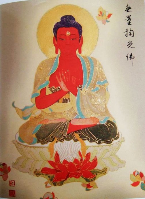 首发大图88佛尊——过目增福