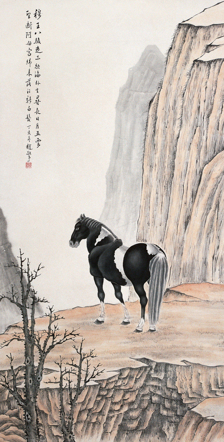 赵敬予花鸟动物作品欣赏 - wangchangzhengb - wangchangzhengb的博客