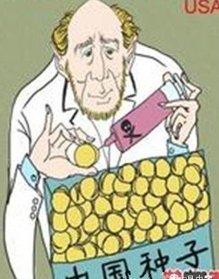 美国正式宣布转基因有毒!