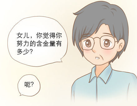 ��΢�ֲ�����������-QQ:930091859��--���ְֵĹǻҵ����ˡ���������ĸ��˹��£�