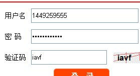 没完善资料的请尽快完善资料 - 爱上聚来宝 - 无本创业 边玩边赚钱