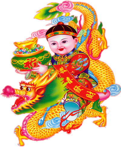 中国娃娃 - 和尚 - 2013