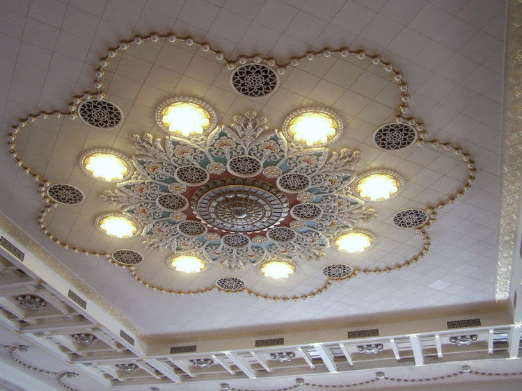 人民大会堂 - 海阔山遥 - .