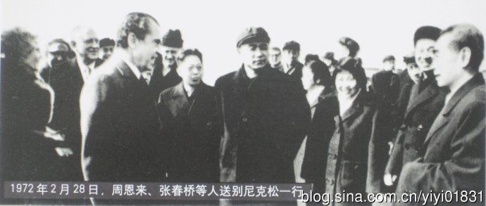 中共十大副主席---小帅哥王洪文组照（30张）