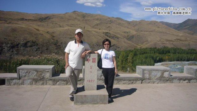 中华人民共和国界碑 - hubao.an - hubao.an的博客