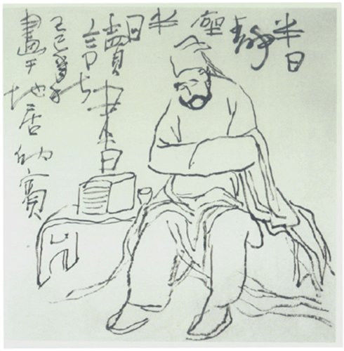 绝世武功论武学（下） - 百花山 - 百花山太极拳