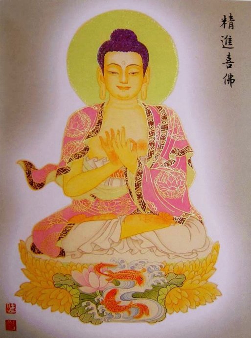 首发大图88佛尊——过目增福