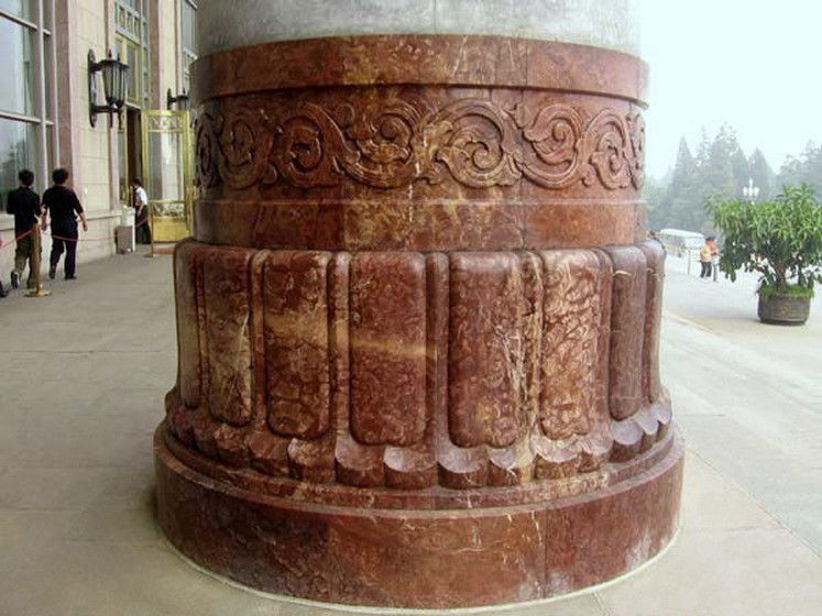 人民大会堂 - 海阔山遥 - .