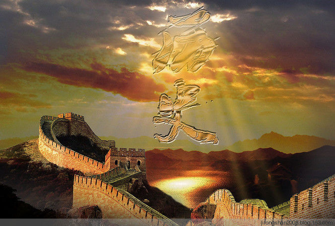 俗话说120句：究竟哪个说法是对的 - 一统江山 - 一统江山的博客