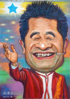 毕福剑攻击人民群众之后 出现了七个怪现象 - 云鹏润峰 - 云鹏潤峰