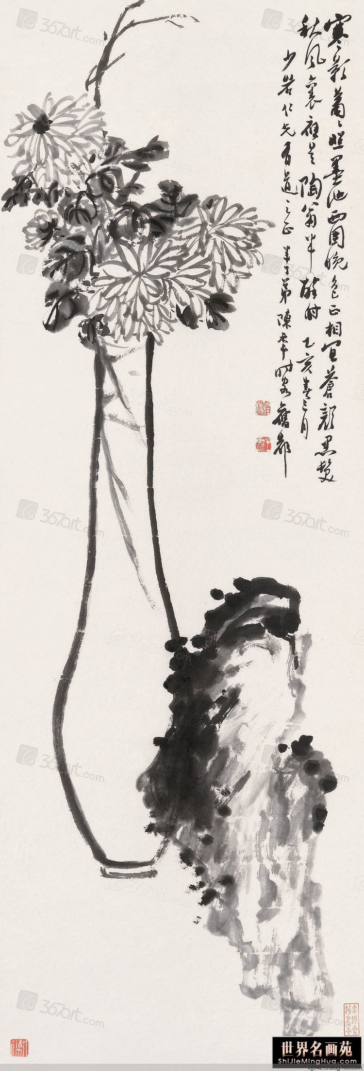 陈半丁 菊花作品精选集（2） - 云破月来花弄影 - 云破月来花弄影