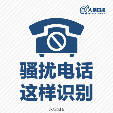 纳兰容若 - 网易博客 