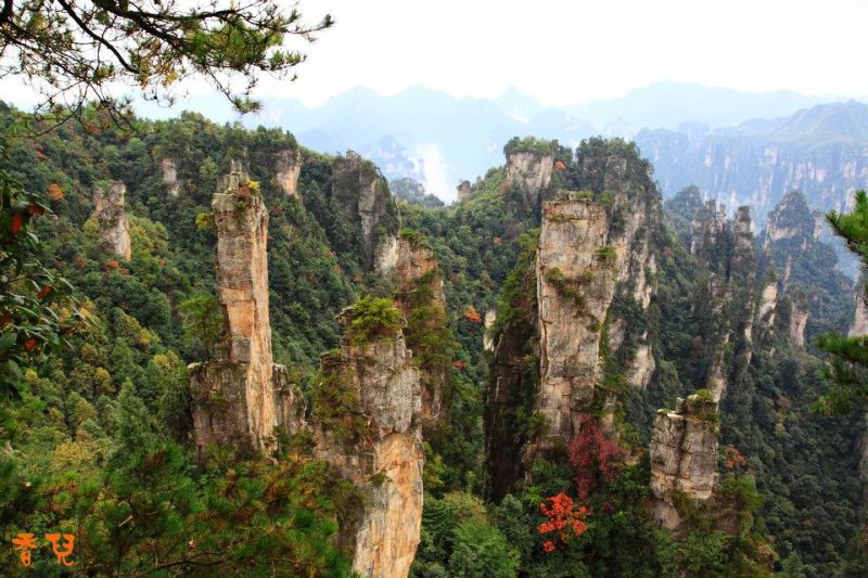 武陵源 - 香儿 - xianger