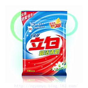 五毛钱自制万能强力清洁剂方法 - ngycmyc - ngycmyc的博客