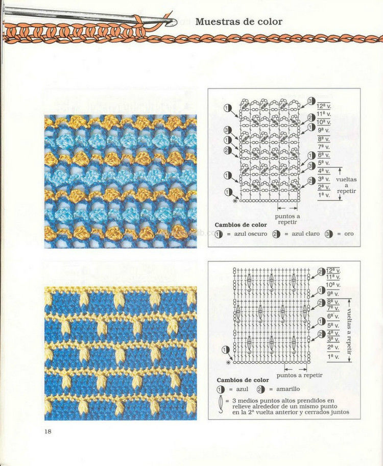 al ganchillo_Muestras（钩针花样） - 壹一 - 壹一的博客