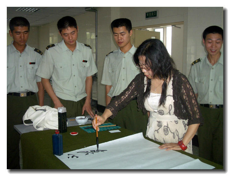 中国当代十大美女书法家 - zhaozhao - zhaozhao的博客