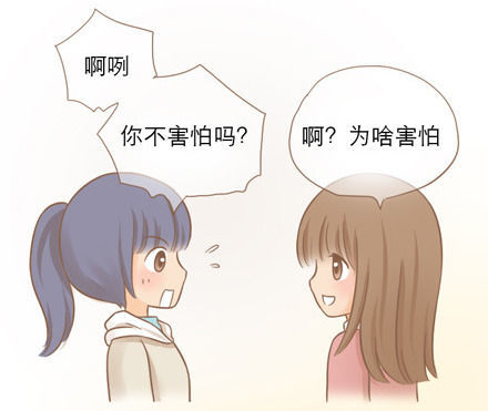 ��΢�ֲ�����������-QQ:930091859��--���ְֵĹǻҵ����ˡ���������ĸ��˹��£�