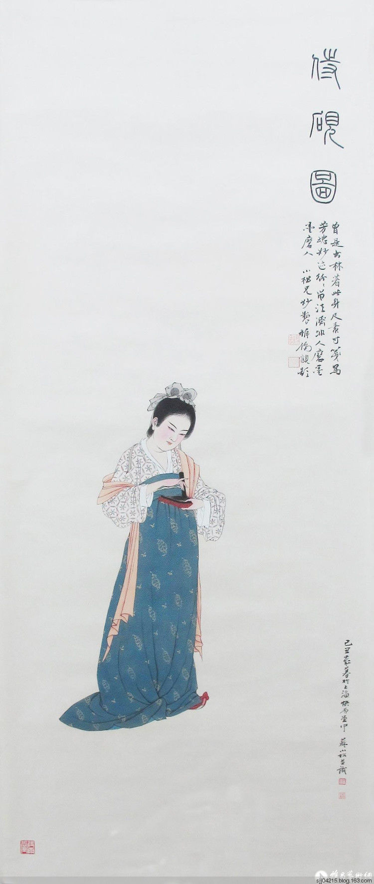 苏小松作品精选集（2） - 云破月来花弄影 - 云破月来花弄影