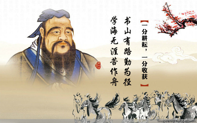 俗话说120句：究竟哪个说法是对的 - 一统江山 - 一统江山的博客