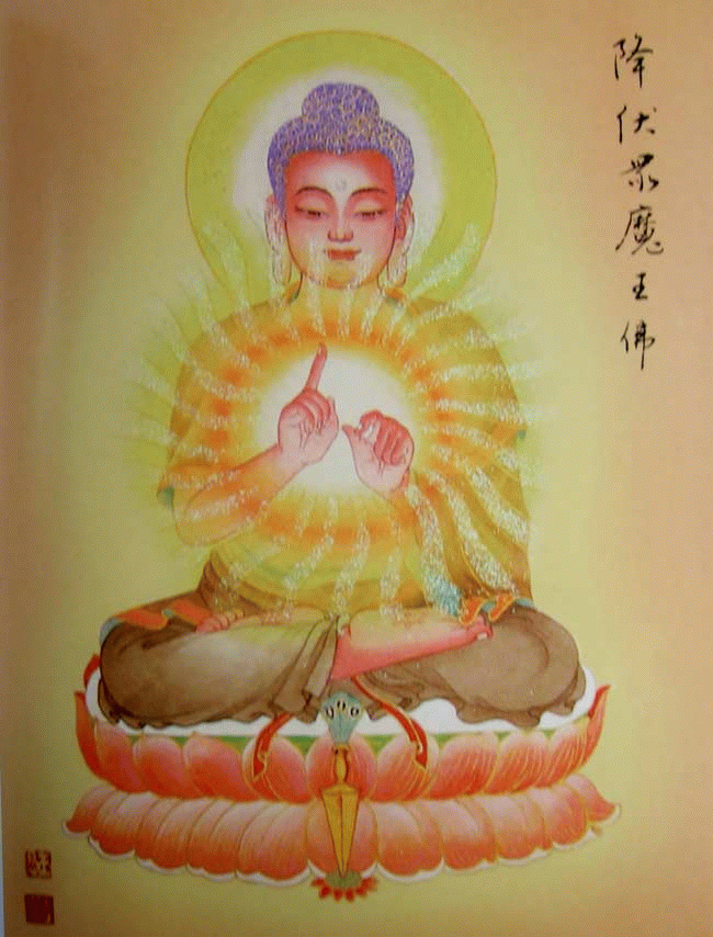 八十八佛(精美图文)