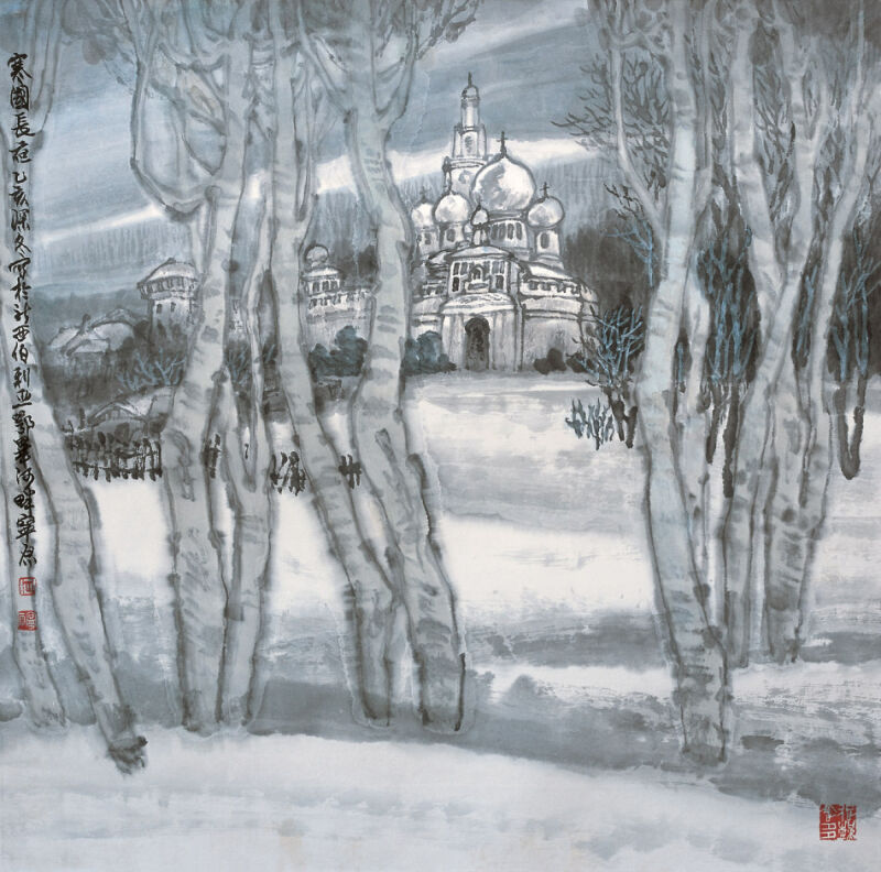 丁宁原作品欣赏 - 山野村夫 - 山野村夫