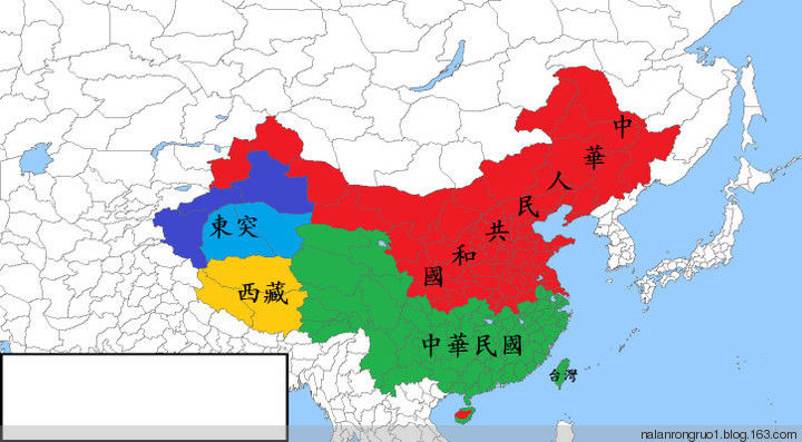 国人必看：原来中国是这么形成的【精美组图】 - 纳兰容若 - 纳兰容若