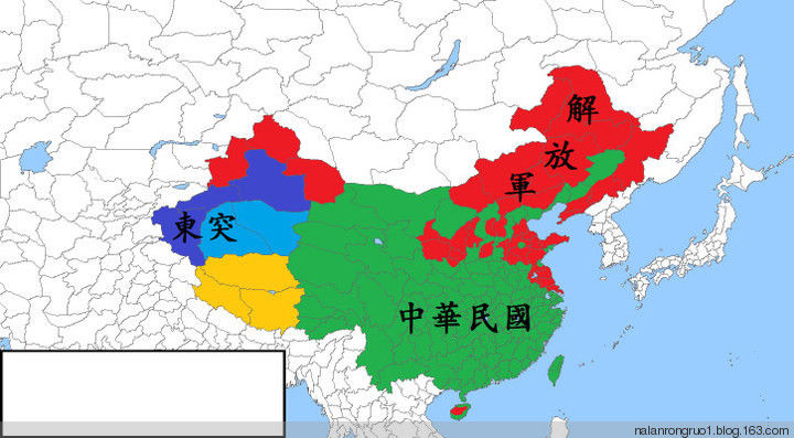 国人必看：原来中国是这么形成的【精美组图】 - 纳兰容若 - 纳兰容若
