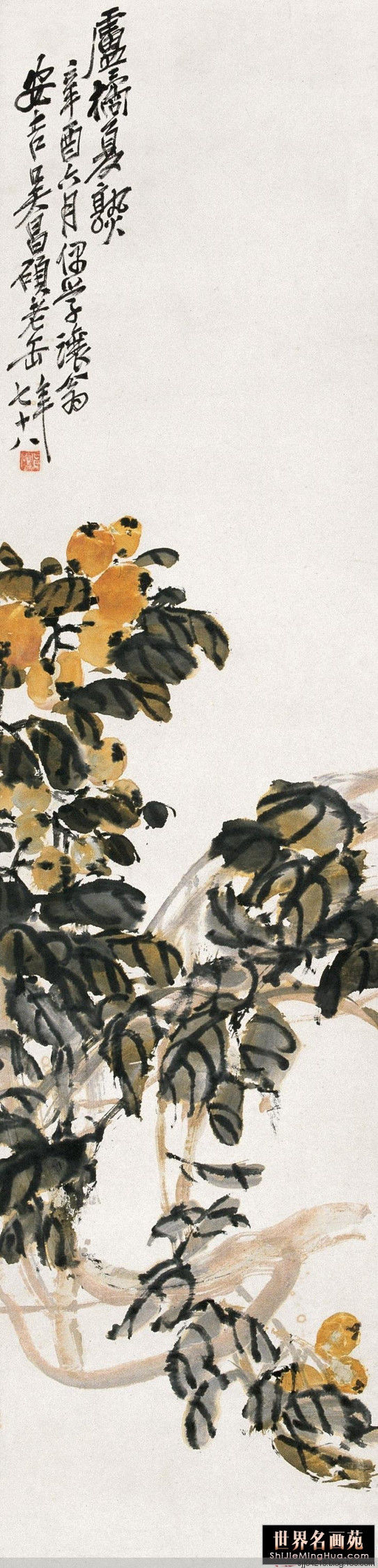 吴昌硕作品精选集（3） - 云破月来花弄影 - 云破月来花弄影