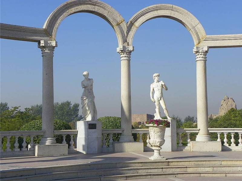 世界公园1【62】 - PPT园地 - 永平的博客