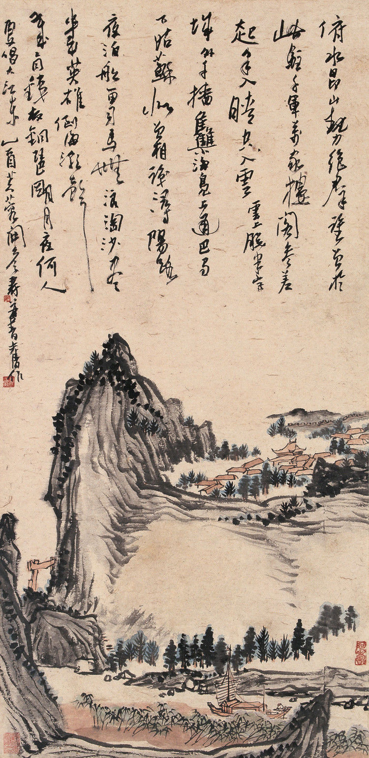 潘天寿山水作品欣赏。 - 涧边草 - 涧边草的博客