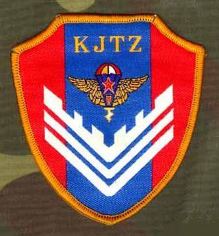 空降兵特种部队